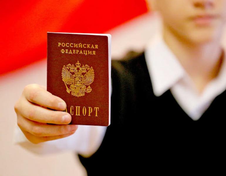 Статус гражданина и человека в РФ